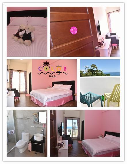 Spring Enjoy Color B&B T'ai-tung Dış mekan fotoğraf